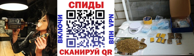 Купить закладки  Котовск  Бутират GHB 