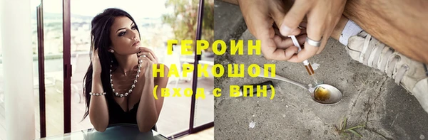 спиды Ростов