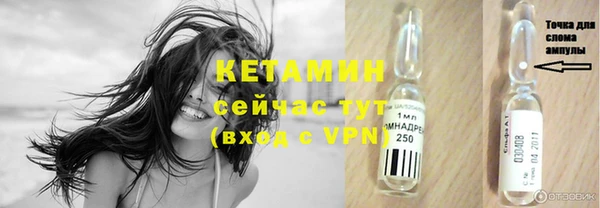 прущие крисы Сафоново