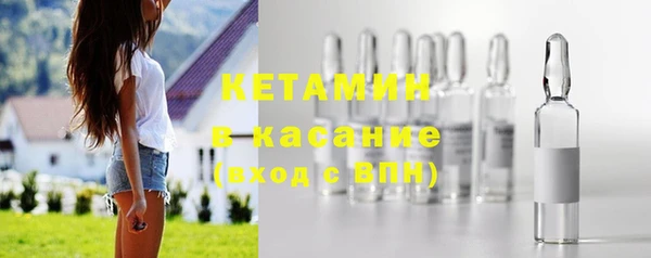 спиды Ростов
