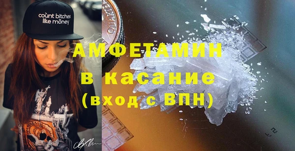 стаф Сатка