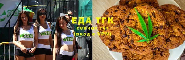 MDMA Premium VHQ Рославль