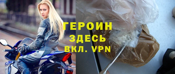 спиды Ростов