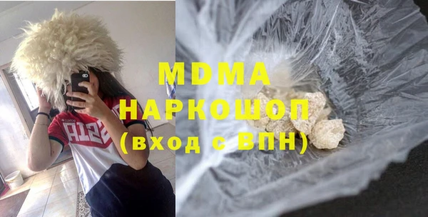 стаф Сатка