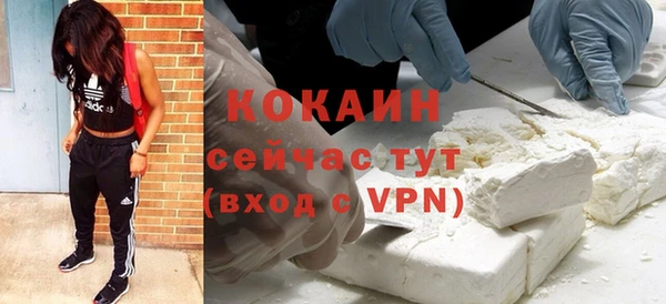 спиды Ростов