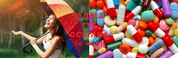 прущие крисы Сафоново